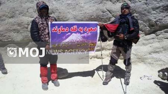 آغاز هفته دولت در اداره کل تعاون مازندران با صعود به قله دماوند