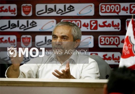 نشست خبری سرپرست باشگاه پرسپولیس هفته آینده برگزار می شود