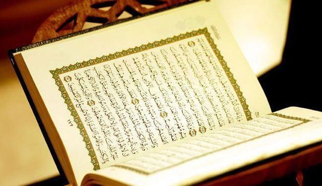 هفت هزار و 200 زائر طی ماه صفر در ختم قرآن مشارکت کردند