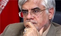 ممکن است افرادی از داخل اصلاحات قربانی شوند