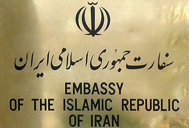 ادعای اقامت اروپا از طریق پناهندگی در گرجستان، دام افراد کلاهبردار است
