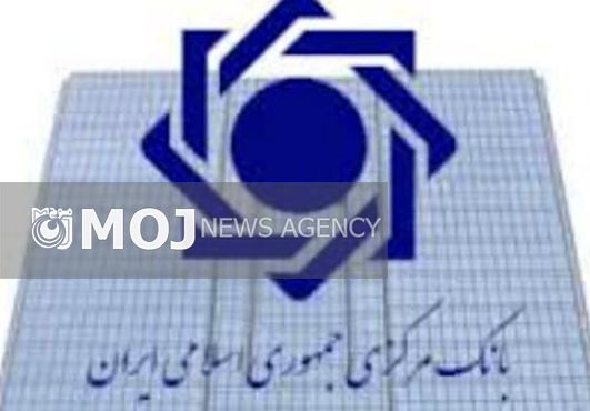 قیمت دلار بانکی کاهش و یورو افزایش یافت