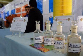 شرط حضور شرکتهای واردکننده محصولات نانویی در نمایشگاه نانو