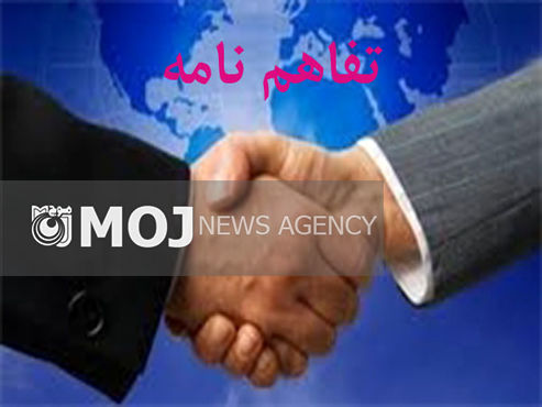 ابلاغ بخش نامه اجرایی تفاهم نامه سازمان غذا و دارو و سازمان استاندارد