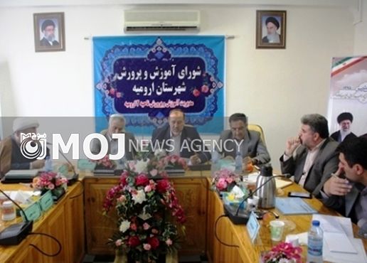 تاکید فرماندار ارومیه بر نوآوری در سیستم آموزش و پرورش