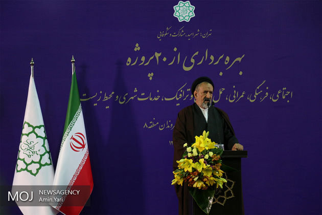 امیدوارم شهردار تهران استعفا ندهد