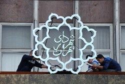 پیشنهادهای نجفی درباره بدهیهای فی مابین دولت و شهرداری در بودجه 97