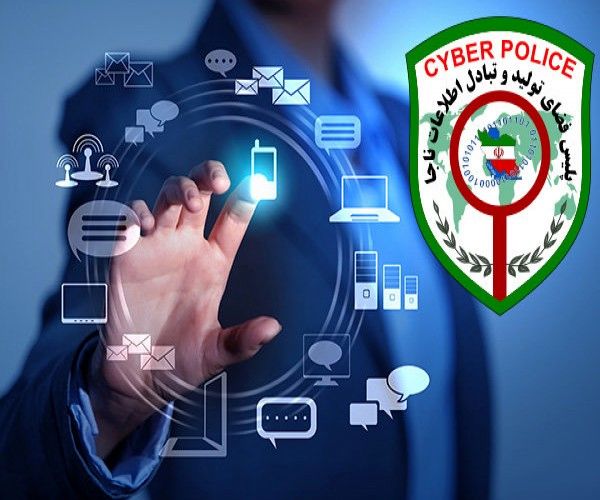 کاهش 80 درصدی جرایم اخلاقی در فضای مجازی