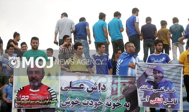 قولی که برای انجام خواسته های هواداران استقلال داده شد