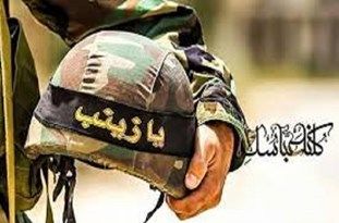 کاش بفهمند دار و دسته نیویورکی.../ما را فراموش نکنید لالههای آسمانی خانطومان !