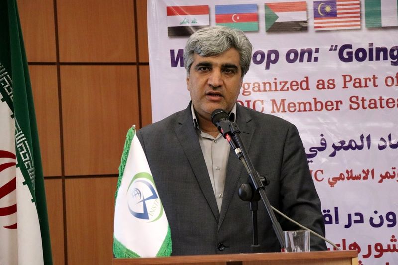 لزوم شناسایی دقیق مزیتهای نسبی و ظرفیتهای برتر سرزمینهای اسلامی
