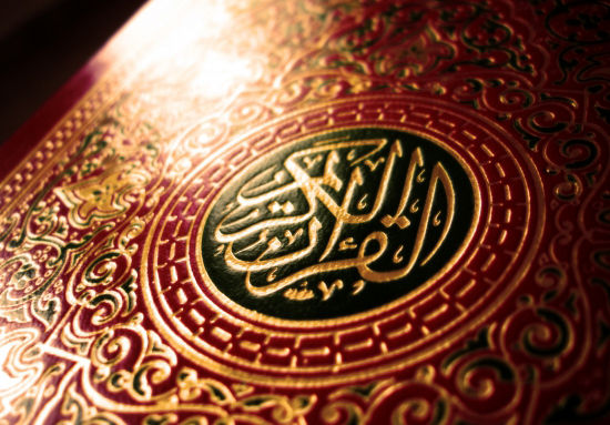 اولین مدرسه شبانهروزی حفظ قرآن در قم راهاندازی شد