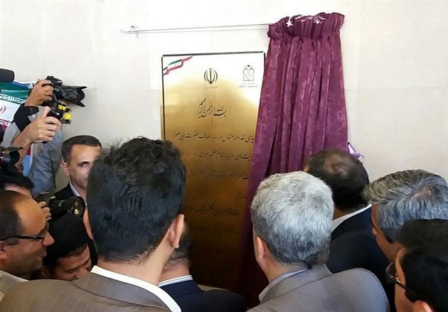 طرح نظام ارجاع الکترونیک بیماران در استان گلستان راهاندازی شد
