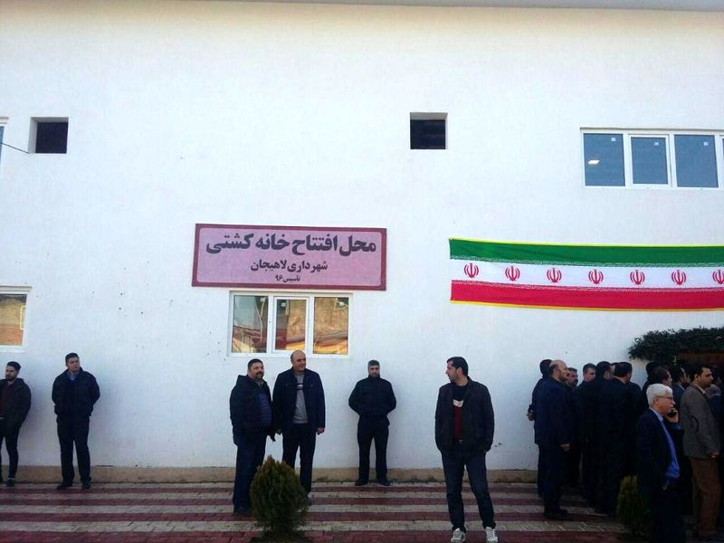 بهرهبرداری از 3 طرح عمرانی در شهرستان لاهیجان
