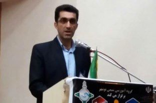 ارسال 59 مقاله به دبیرخانه کنفرانس شیمی شمال کشور
