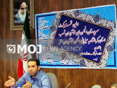 تلاش در راستای ارتقا جایگاه فرهنگ و هنر ارزشمند و ستودنی است