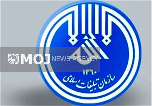 روز قدس، نماد مقاومت و بیداری در برابر دشمنان است