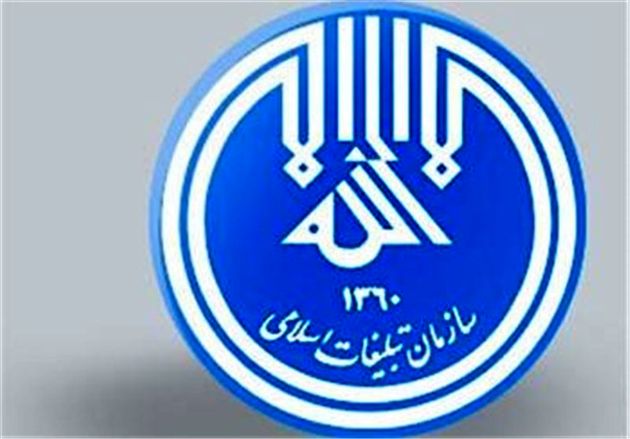 روز قدس، نماد مقاومت و بیداری در برابر دشمنان است