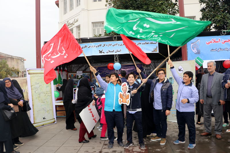 کودکان و نوجوانان گیلانی درسهای سیزدهم آبان را مرور کردند
