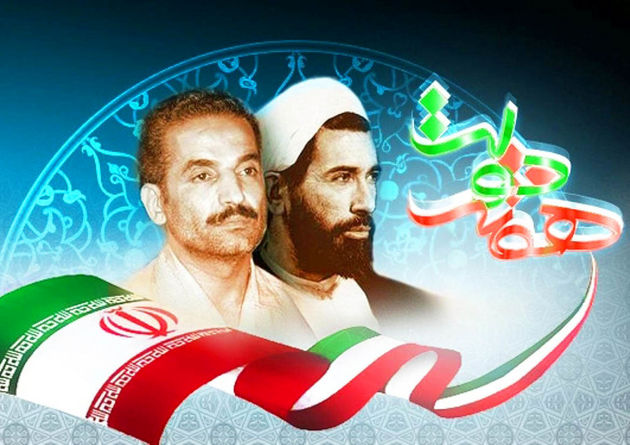 افتتاح 20پروژه منابع طبیعی وآبخیزداری استان اصفهان