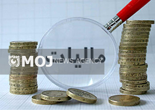 صاحبان مشاغل برای ارائه اظهارنامه مالیاتی فقط امروز فرصت دارند