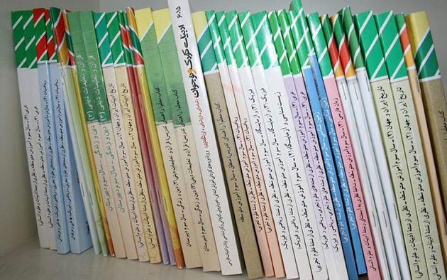 توزیع کتابهای درسی پایههای اول و دوم متوسطه نظری