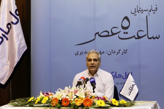 میزبانی مهران مدیری از چهرهها در «بزرگترین اکران خصوصی سینما»