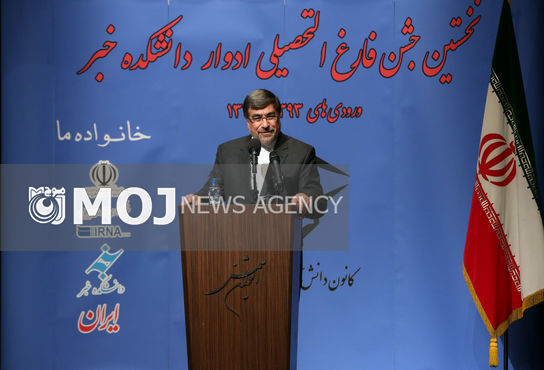 جنتی: ایجاد امنیت شغلی، بهترین هدیه به خبرنگاران است