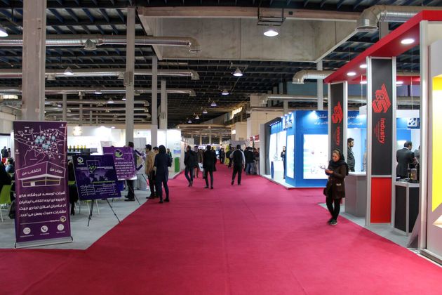 نخستین نمایشگاه بین المللی اقتصاد و سرمایه گذاری گردشگری آغاز به کار کرد