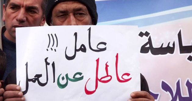 افزایش نرخ بیکاری در نوار غزه