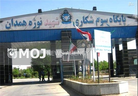 نوژه، برگ برنده روسیه در برابر آمریکا