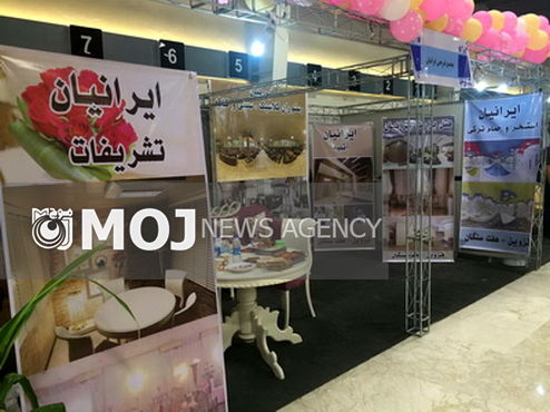 جشنواره منطقهای سفره ایرانی، فرهنگ گردشگری در کرمانشاه برگزار می شود