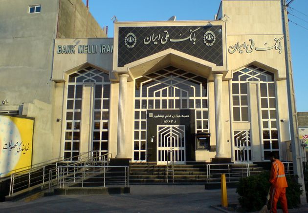 بازدید عضو هیات مدیره بانک ملی ایران از یک واحد تولیدی و صنعتی