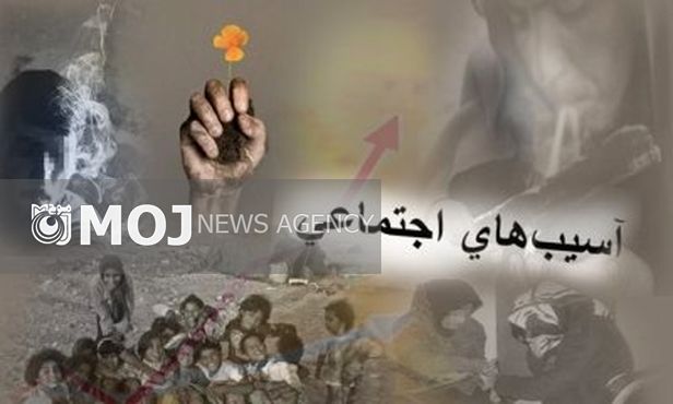 ردپای اعتیاد در بسیاری از ناهنجاریها دیده میشود