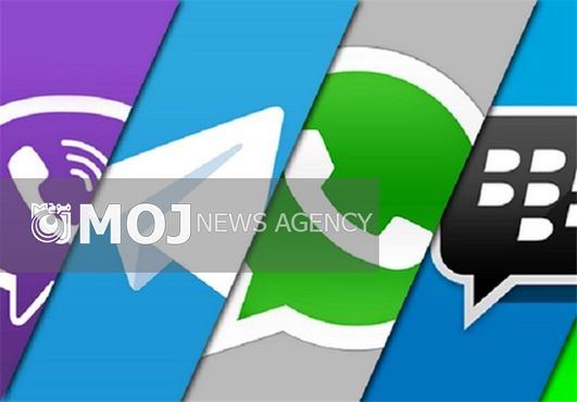 سند حمایت از شبکههای پیام رسان در راه است