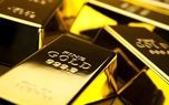 قیمت طلا 22 آبان ماه 97/ قیمت طلای دست دوم اعلام شد 