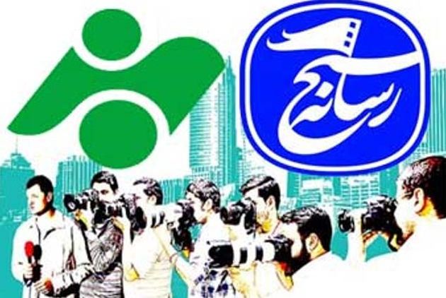 راهاندازی مراکز آموزش رسانهای در پنج شهرستان استان