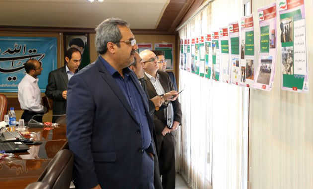 افتتاح نمایشگاه دستاوردهای شرکت ملی پخش فرآورده های نفتی منطقه گیلان