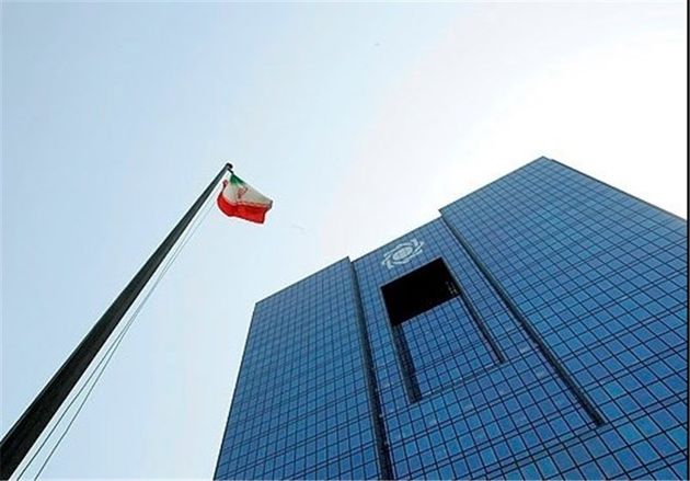 متقاضیان وام ازدواج در موعد مقرر به بانک ها مراجعه کنند