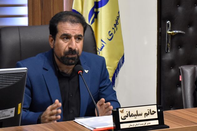 معابر و کوچههای بینام ارائه خدمات پستی را مختل میکنند