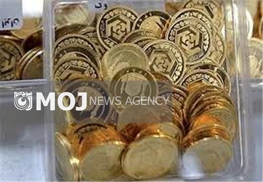 قیمت انواع سکه و ارز در بازار آزاد