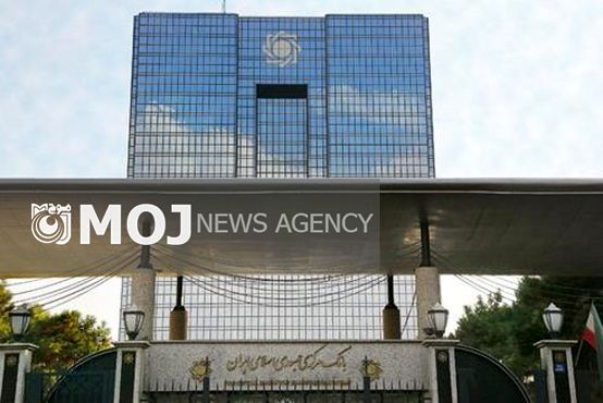 صدور مجوز فعالیت یک ساله صندوق های قرض الحسنه همکار با سازمان اقتصاد اسلامی ایران