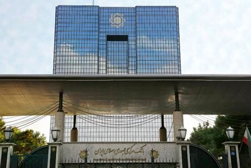 صدور مجوز فعالیت یک ساله صندوق های قرض الحسنه همکار با سازمان اقتصاد اسلامی ایران