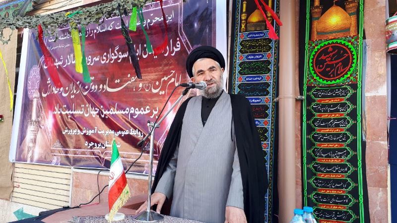 حوادث تروریستی، مسیر ملت ایران را عوض نمیکند