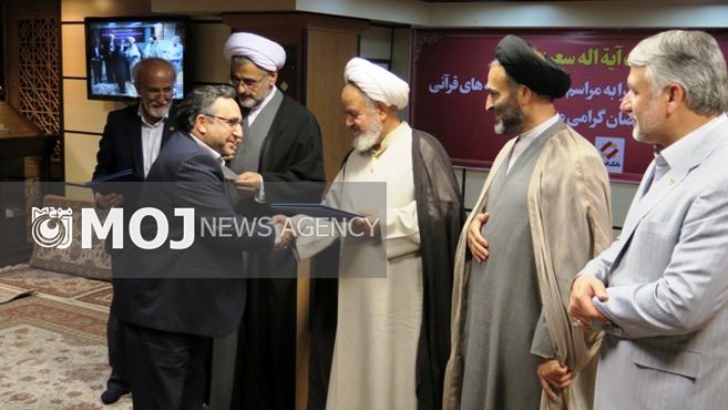 چقازردی عضو هیأت تجدیدنظر رسیدگی به تخلفات اداری کارکنان وزارت اقتصاد شد