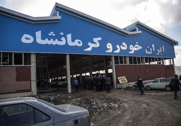 افتتاح کارخانه ایرانخودرو کرمانشاه