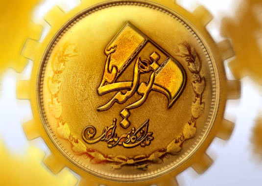 کاهش خروج ارز و افزایش درآمد مالیاتی با بومی سازی تولید برندهای خارجی