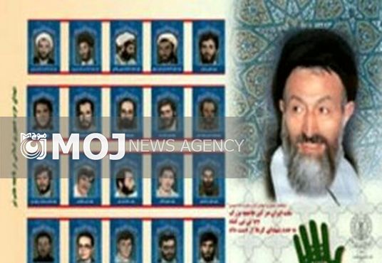 مراسم نکوداشت آیتالله بهشتی و شهدای هفتم تیر در بارگاه منور رضوی برگزار میشود