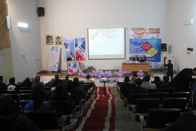 همایش ملی گردشگری و کسب و کار در ورزش برگزار شد