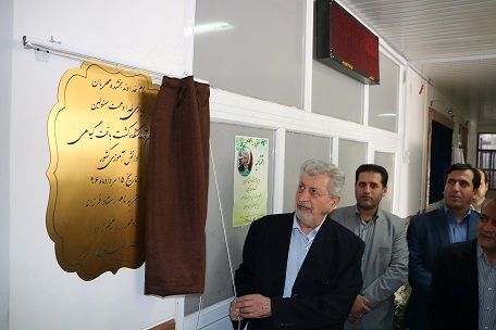 نخستین آزمایشگاه کشت بافت گیاهی دانشآموزی کشور در رشت افتتاح شد